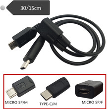 USBһ�ֶ�type-c�֙C��는�����ƽ����X�B�Ӿ� micro �֙C��늾�
