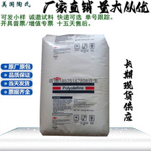 늾���|��PE SI-LINK DFDA-6451 NT �ͲĔD������