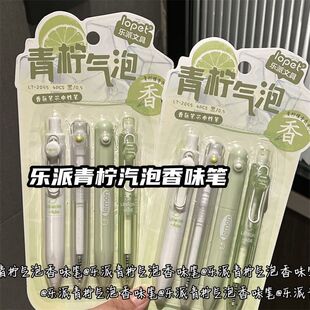 ��������������ζ���b�Pins��Ʒ�|��Ů�ĿɐیW����ԇˢ�}�P��ɫ