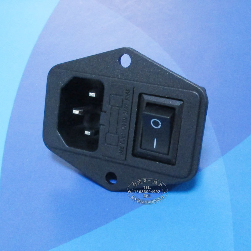 锁螺丝孔距40MM三合一插座 带开关和5*20保险管位AC插座DB-14-F5