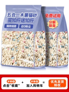 5��1ľ��؈ɰ���]20������؈���􄩚���ȥ��ζ��Ş�깷ɰ