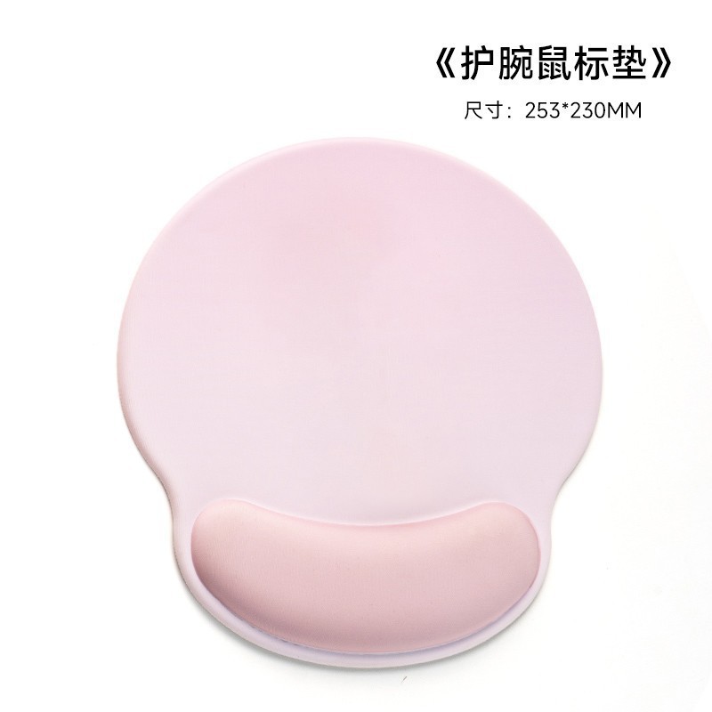 Milk mist powder