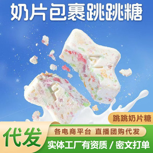 �W�t������Ƭ�����ǉ�Ƭ�ǹ��������b��ͯ������ؐ��Ϣ��ʳ