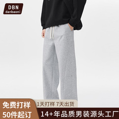 丹保尼|秋季重磅卫裤男美式高街松紧腰宽松直筒运动休闲弯刀长裤