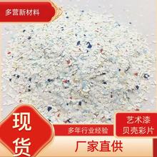 ���l���bˇ�g�T��ؐ����Ƭ ��ɫ��ɫ��Ƭ��NҎ���ɫ�Ҹ���ɰ