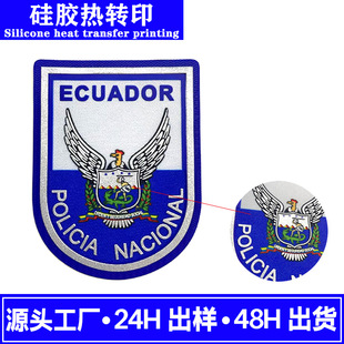 �V�ݹ��S�������������Gɫ���Dӡ�C�����m��춷��bT��3D�C��LOGO