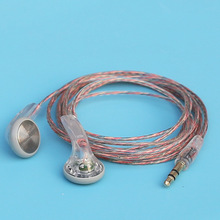 ƽ�^��diy���C �P������ �pƴ͸�������� mx500�� �о������|�l��