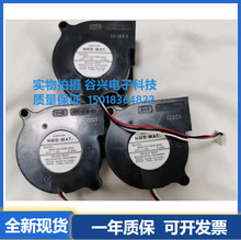 NMB BM5125-05W-B59 24V0.24A 5025���ֹķ��ͶӰ��ɢ�ȷ���