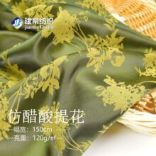 �F؛�´����Ứ���Ϗ����pɫ�B��ȹ˯�������Ứ�����ᾄ����