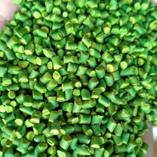 Pp Pe Abs Color Masterbatch Injection Molding Extrusion Food Packaging Color Masterbatch High Concentration and Uniform Color Can Be Customized