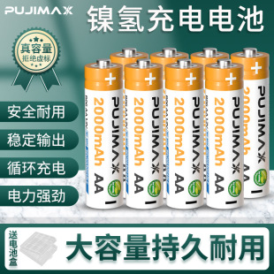 PUJIMAX 5̖���늳�懚�2000���� KTV�����LԒͲ��̖늳�AA �F؛