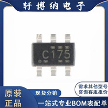 SN74LVC2G17DBVR���bSOT23-6���_���հl���zӡC175ԭ�b�F؛ԃ�r