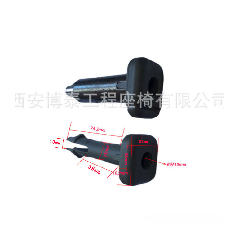 Asiento de coche cánula reposacabezas interruptor de ajuste de altura reposacabezas pin tapón de bloqueo de plástico