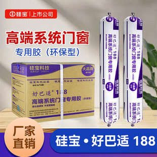 �茚�ð��m188���Թ�ͪ�ܷ�Y���z�����z���T����ˮ��ù����