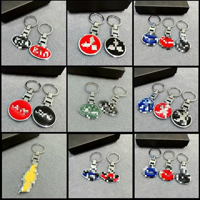 Other Car Modifications | Keychains, Car Logo
