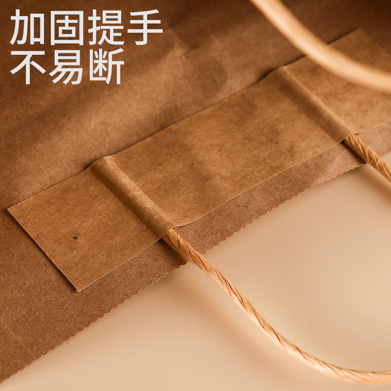 加厚牛皮紙手提袋方底袋可印刷logo輕食打包袋外賣紙袋子批發