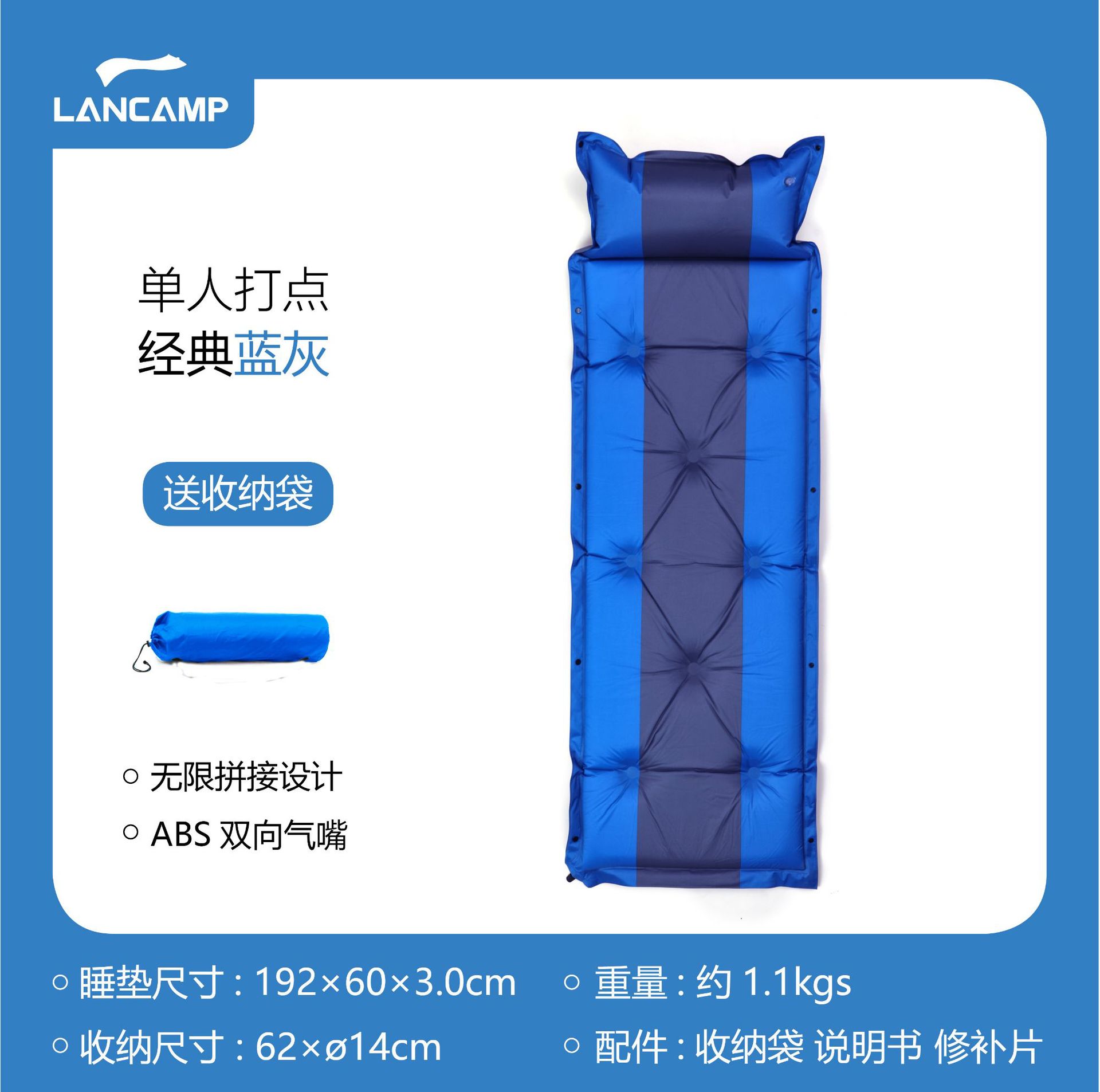 [8 점 컬러 매칭 중간 두께 3.0cm] 블루 및 그레이★색상 혼합이없는 12/상자