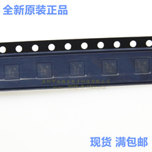 ȫ��ԭװ AON7516 ˿ӡ7516 ��ƬDFN3*3 30V/30A N���� ��ЧӦ��