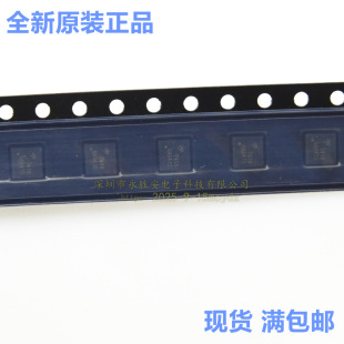 ȫ��ԭ�b AON7516 �zӡ7516 �NƬDFN3*3 30V/30A N�ϵ� ��Ч����