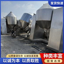 �����p�F��ո���C ̼���}���Dʽ�p�F��ո���C �����ӟ����C