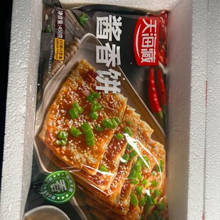 ��10/20Ƭ���캣���u��� ��ͥ����ִ�����u��ʮ�㷽����Ʒ