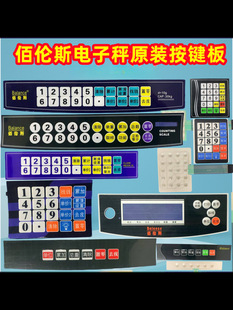 �ۂ�˹���I�����N��ӳ�ԭ�b���Ӌ��Ӌ�r����Ļ���I���N��Ƥ