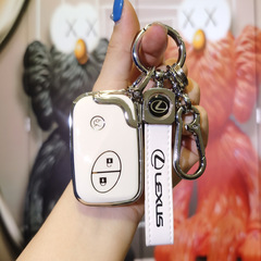 適用雷克薩斯鑰匙套老款es200 RX is300 gx400 460凌志車鑰匙殼扣