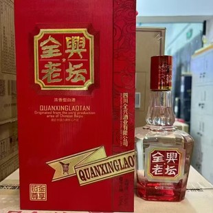 �Ĵ��׾�ȫ�d��ȫ�d�ω��K������ ����42��52��500ML*6ƿ�׾����l