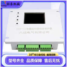 _늚ԭSúVZNDB-III늴Cϱo