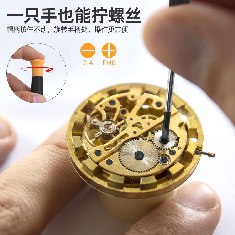 HISPEC 가정용 일일 유지 보수 간단한 도구 세트 하드웨어 해머 렌치 바이스 세트 3 피스 세트