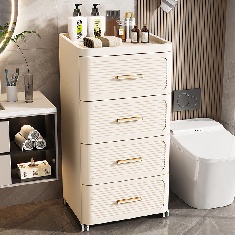 35--55CM抽屉式家用杂物储物柜客厅多层置物柜卧室落地床头收纳柜