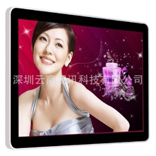 壁挂广告机显示屏网络多媒体一体机楼宇商场电梯海报宣传屏
