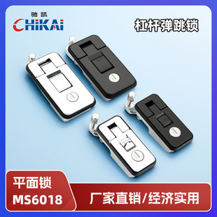 MS6018��܇�iœ�T�i����ʽ�����i��ʽ؛܇Ƥ�����w�i������T�i