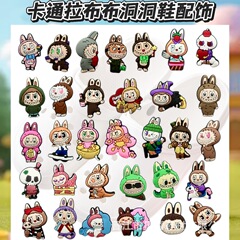 新しい漫画 Labubu クロックス靴花 PVC ソフトラバー靴アクセサリークリエイティブ DIY 取り外し可能な靴バックル在庫あり