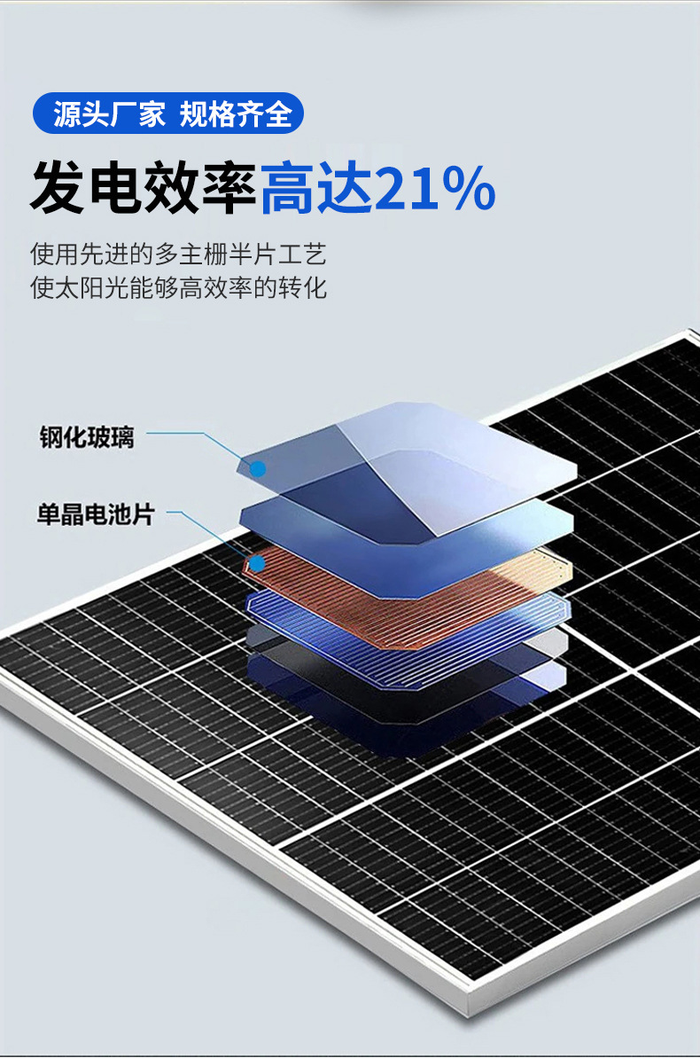详情_07.jpg