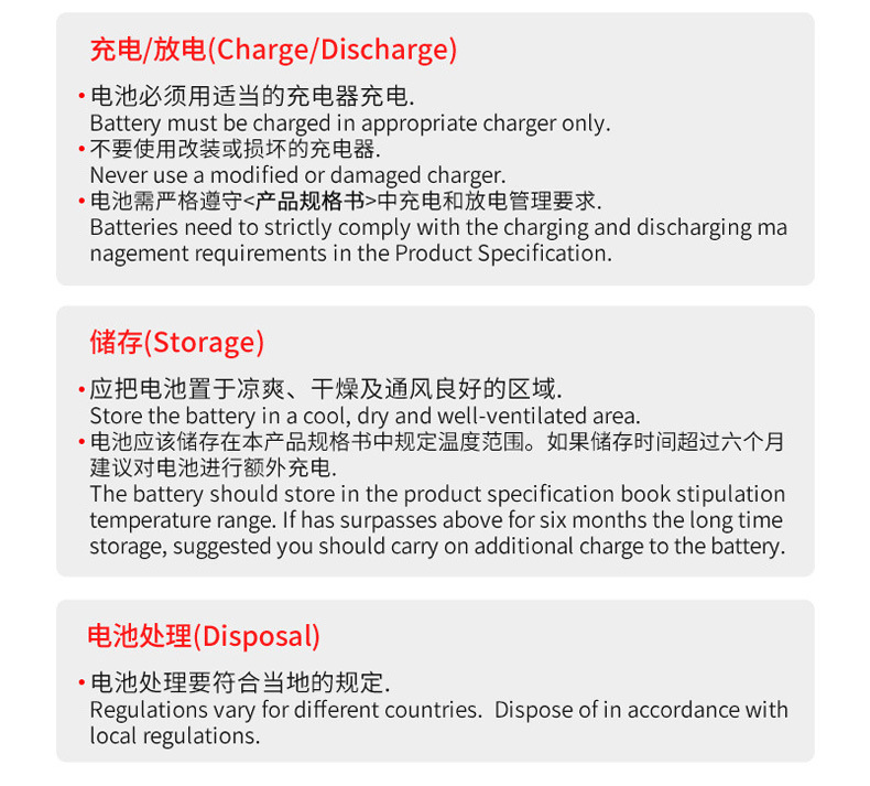 详情页_08.jpg