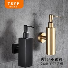 �羳304���P���Һ�� �Ƶ�ڒ���ԡ¶ϴ��Һ������Һƿˮ����Һ��