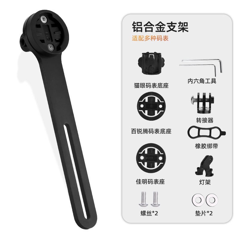 2024 nueva lámpara de bicicleta lámpara de bicicleta lámpara de bicicleta 2000 lumen faro de bicicleta se puede elevar