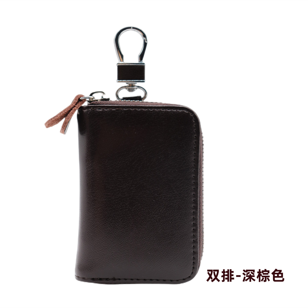 Double Row-Dark Brown