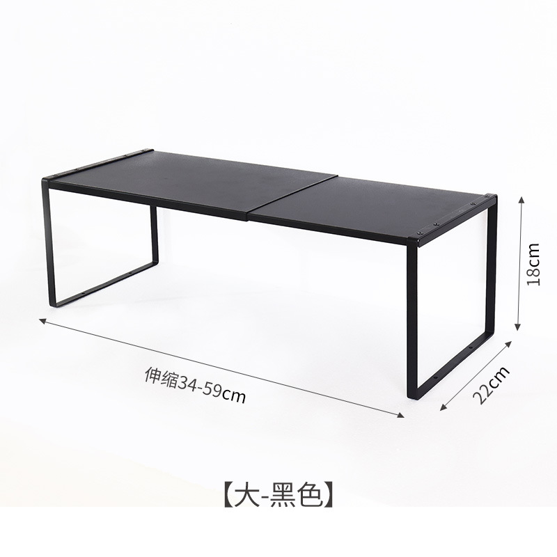 개폐식 대형 블랙