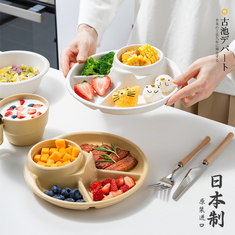 Japanese Inomata Divided Plate for Portion Control, Household Children's Breakfast Fruit Plate Set