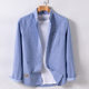 New cotton oxford shirt men's long sleeve spring and autumn casual shirt coat loose men's wholesale trend