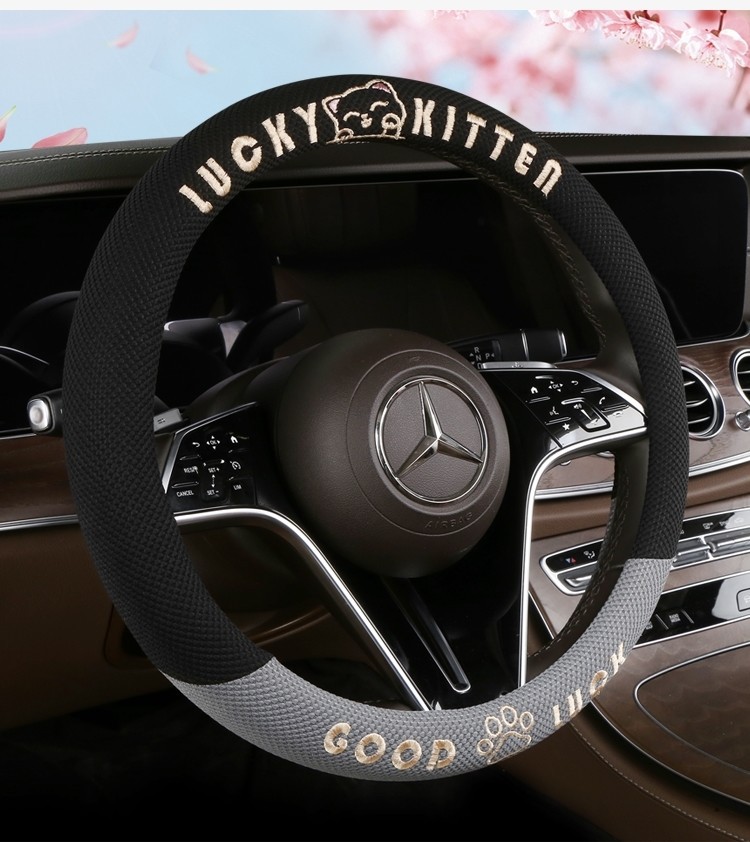 Car Steering Wheel Cover, Breathable Ice Silk Cover for All Seasons, Summer Cartoon Cute Car Interior Accessories, Cute Style for Women
