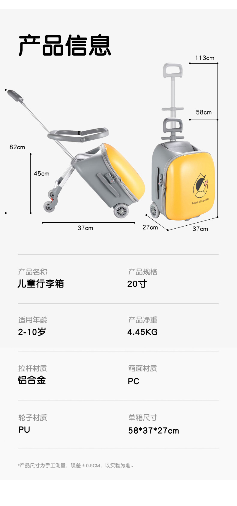 详情 (22).jpg