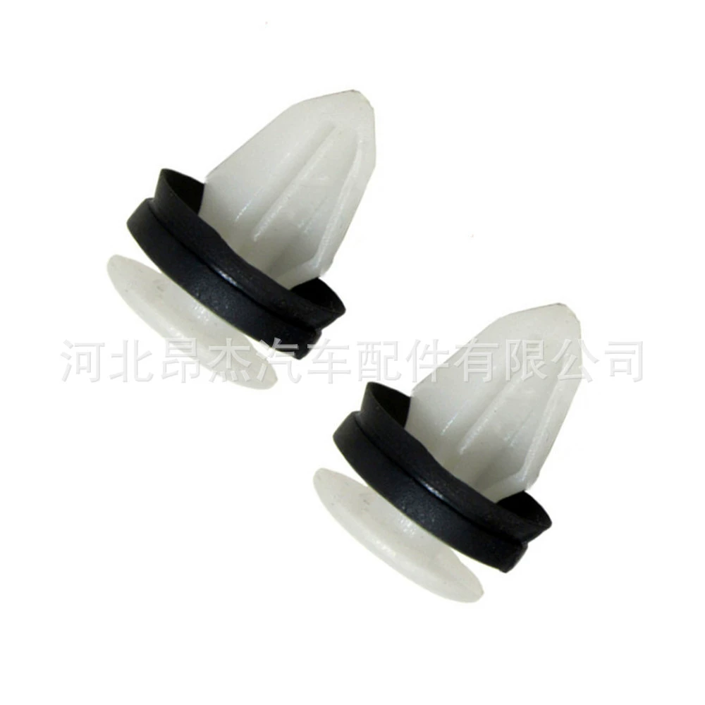 Applicable to the Land Rover Gate Board buckle inner lining deck, the Range Range Range Aurora Walker, I found 2/3/4