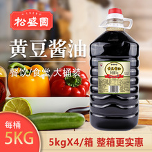��ʢ�@�S���u���u���D�c���ʳ�����l5kgX4Ͱ�����ϳ��������