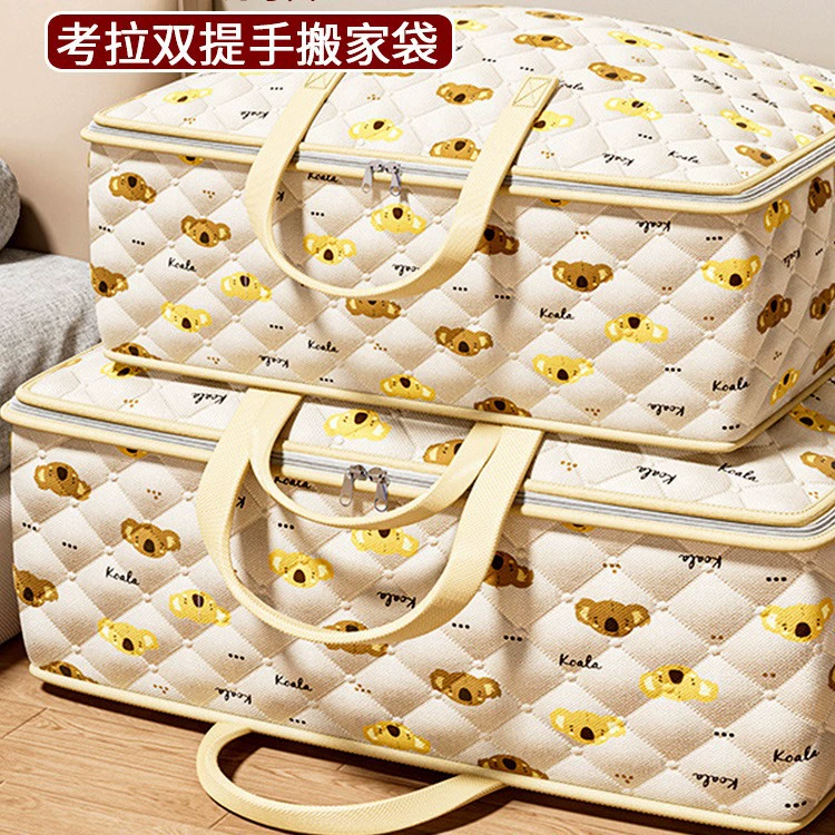 Путешествие по дому тканевые сумки для хранения Нетканые ткани для хранения одежды коала для хранения