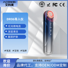 ems΢����沿��Ħ�x �}�_�l�ἡ�w�澏�x�羳���N�o�w�x