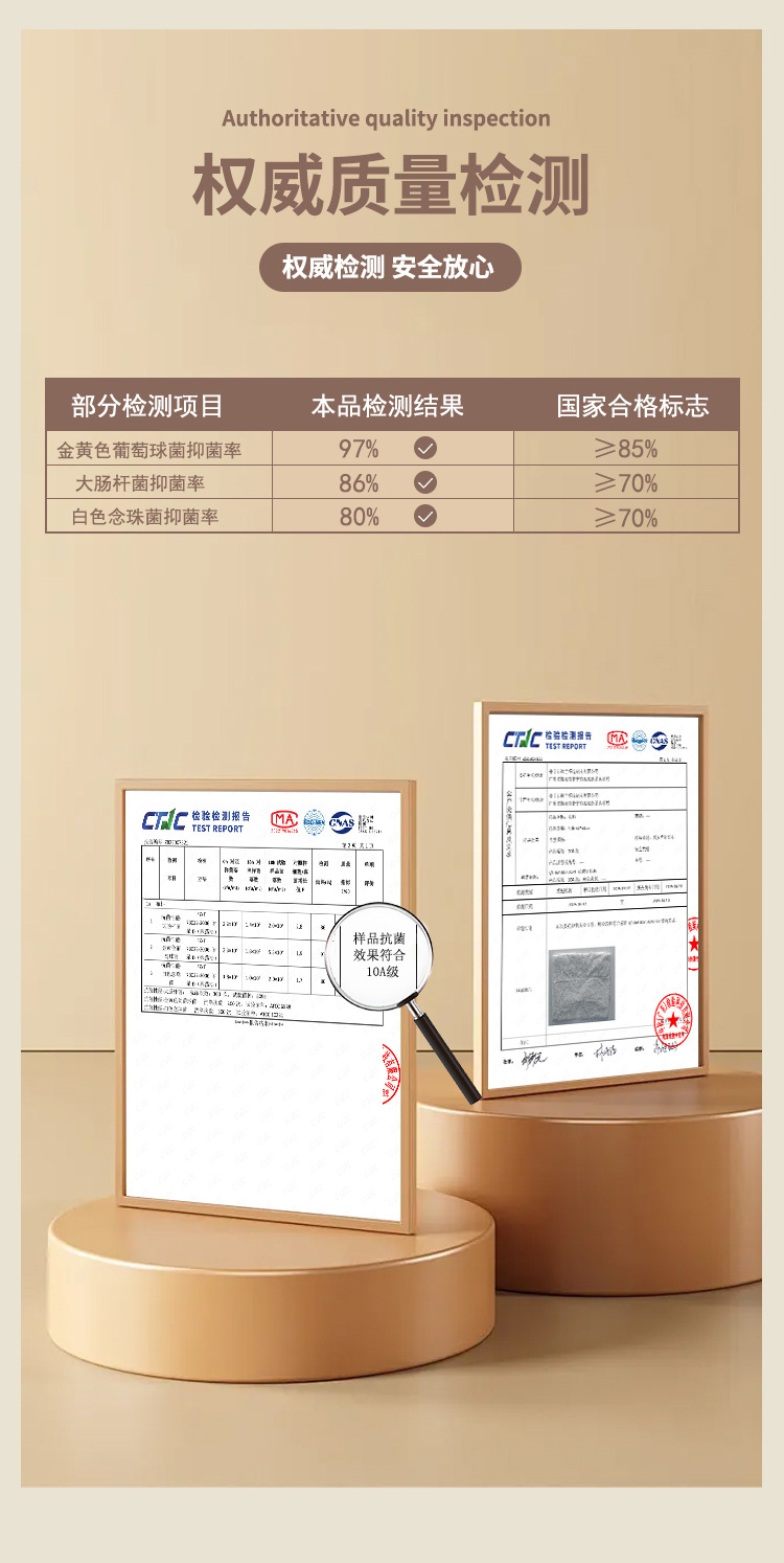 详情页_06.jpg