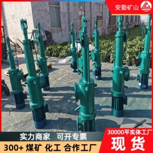 DT늄��ƗU DT3200�V��ͬ����������λ���� ��������sʽ늄��ƗU